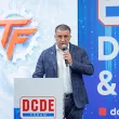 13-й ежегодный форум DCDE 2026