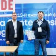 13-й ежегодный форум DCDE 2026