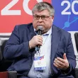 13-й ежегодный форум DCDE 2026