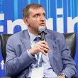 13-й ежегодный форум DCDE 2026
