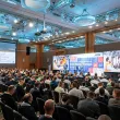 13-й ежегодный форум DCDE 2026