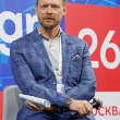 13-й ежегодный форум DCDE 2026