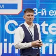 13-й ежегодный форум DCDE 2026
