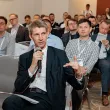 13-й ежегодный форум DCDE 2026
