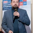 13-й ежегодный форум DCDE 2026