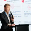 13-й ежегодный форум DCDE 2026