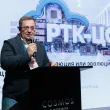 13-й ежегодный форум DCDE 2026