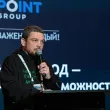 13-й ежегодный форум DCDE 2026