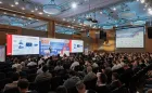 13-й ежегодный форум DCDE 2026