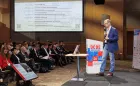13-й ежегодный форум DCDE 2026