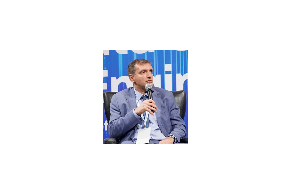13-й ежегодный форум DCDE 2026