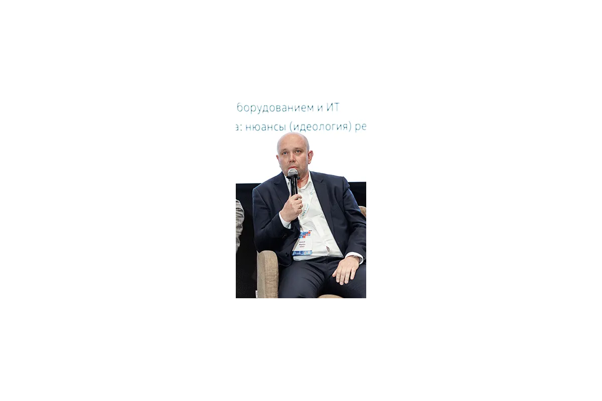 13-й ежегодный форум DCDE 2026